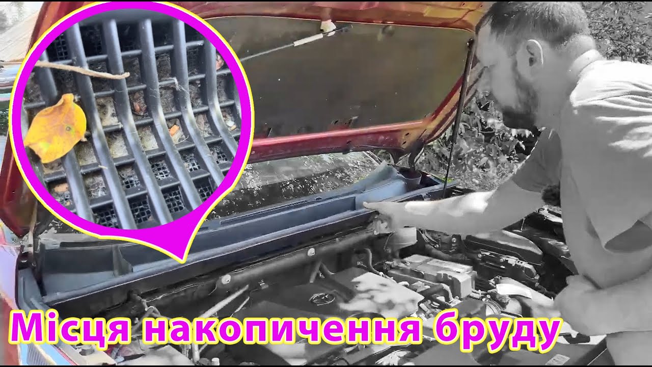 Жабо на гетц
