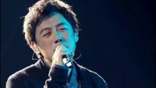 Yi yan nan jin - 一言难尽 - 张宇 - Phil Chang