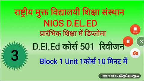 NIOS DELED 501 UNIT 1 REVISION