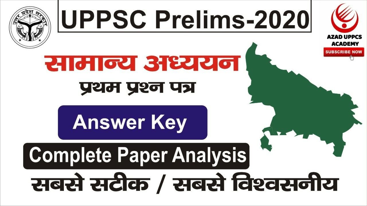 UPPSC Prelims 2020-Complete Analysis Question With Answer