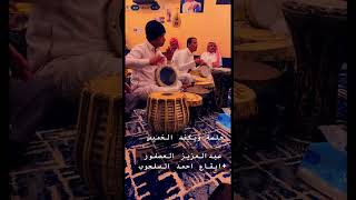 عزف الفنان عزوز العصفور لمسات احمد السلحوب