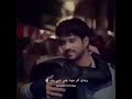 اعلم بأني سابقئ احبك ولو قسوت علي 
