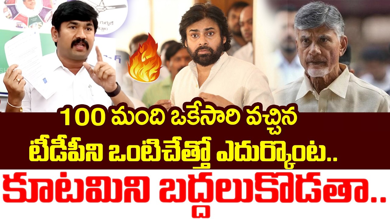 టీడీపీని ఒంటిచేత్తో ఎదుర్కొంటున్న బూచేప‌ల్లి..ద‌ర్శిలో తిరుగులేని ఆధిప‌త్యం