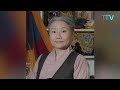 བདུན་ཕྲག་འདིའི་བོད་དོན་གསར་འགྱུར་ཕྱོགས་བསྡུས། ༢༠༢༦།༩།༡༡ 𝗧𝗶𝗯𝗲𝘁 𝗧𝗵𝗶𝘀 𝗪𝗲𝗲𝗸(𝗧𝗶𝗯𝗲𝘁𝗮𝗻) Sept. 11, 2026