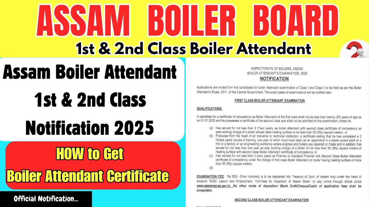 Assam Boiler Attendant Notification 2025 | 1st & 2nd Class Boiler Attendant Exam
