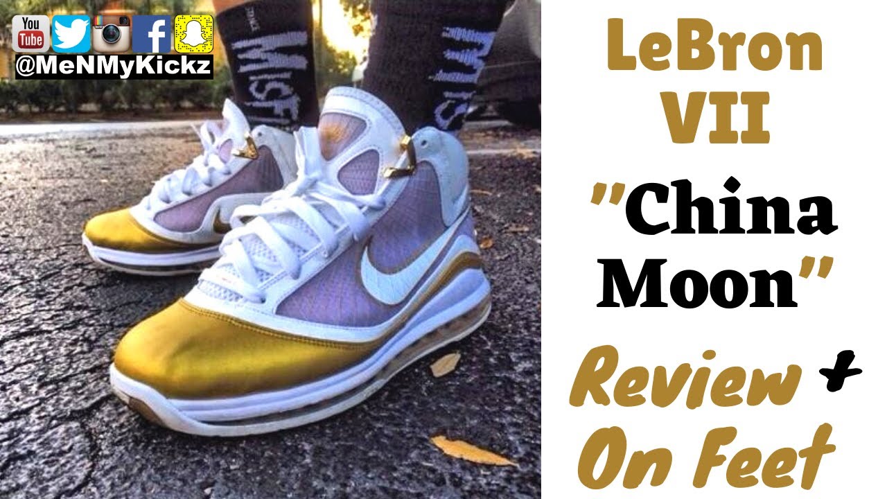 nike air max lebron vii 7 china moon