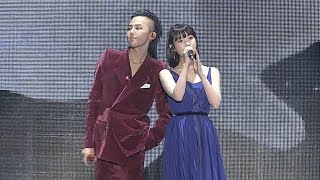 Missing You (Eng Sub   한국어 자막) - G-DRAGON (feat IU) live 2017 ACT III MOTTE in Seoul