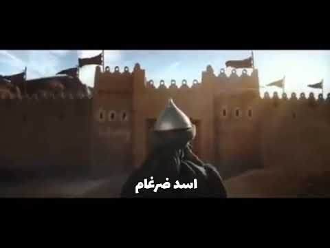 انا المعروف اخوف الخوف 
