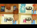 水素サプリメントMARUの実力