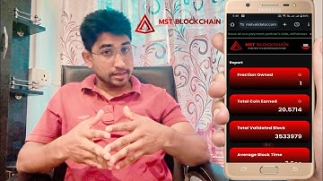 Mst Blockchain validator purchase Full Process | Mst Coin Daily Earn Mst Blockchain Full Details