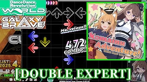 【DDR WORLD】 Komainu Adventure! / BEMANI Sound Team "Coyaan & KE!JU" [DOUBLE EXPERT] 譜面確認+Clap