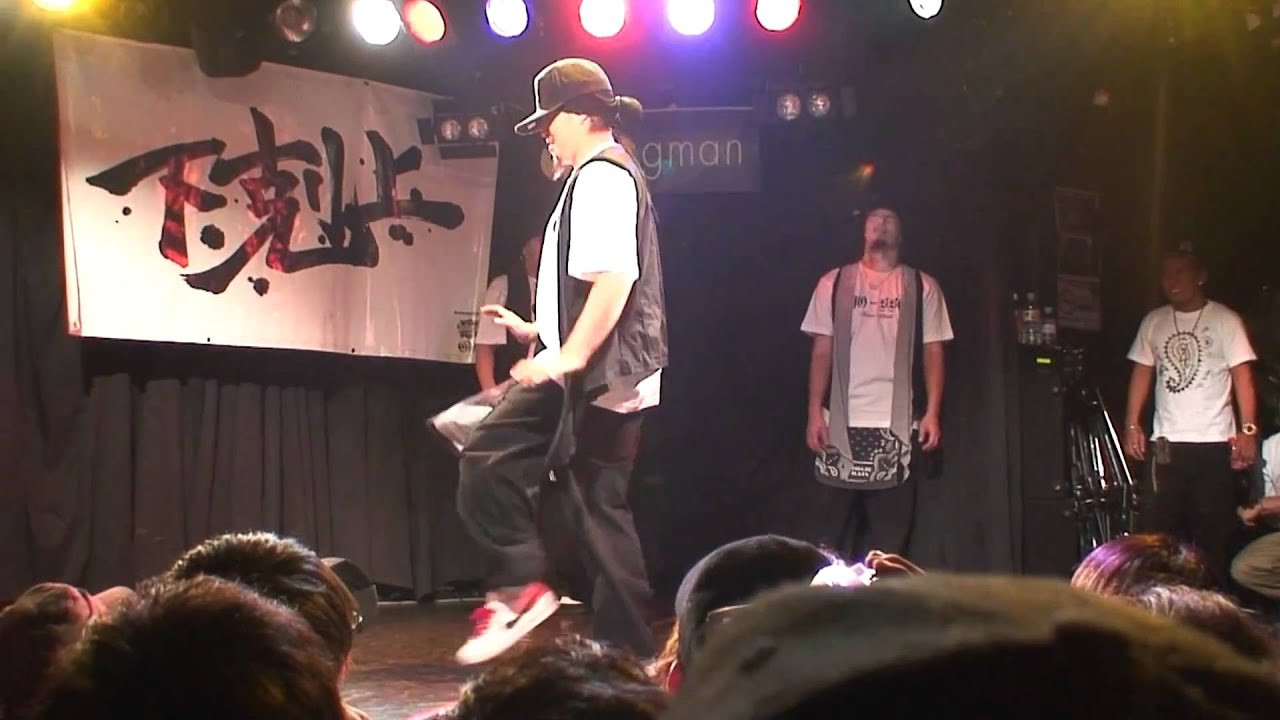 下剋上　POPside　『YO-BBO』 (SEEN , KEI , ATZO)