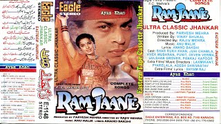 Ramjaane ~ Complete Songs ~ Eagle Ultra Classic Jhankar ~