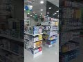 #1 Point of Sale Software Pakistan Installed at new Pharmacy & Veterinary Store #possolutions