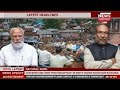 CM N Biren Sinba Natraga Suspended Twkhiba Yana Leire CM N Biren Sinba Natraga Suspended Twkhiba Yana Leire