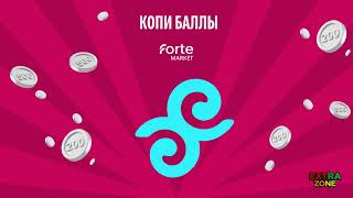 Forte   RUS