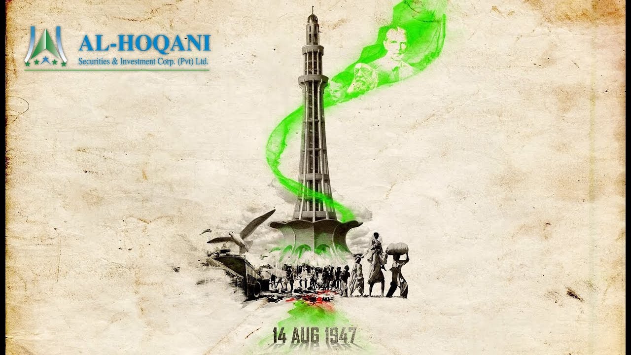 Pakistan Independence Day 2018 - YouTube