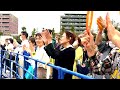 【公明党】「残り３日！」10/23 街頭演説会ダイジェスト