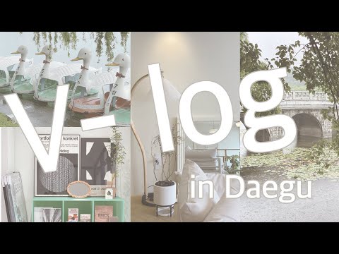 대구 여행 브이로그 / 편집샵투어 / 카페투어 / 맛집탐방 찐맛집 발견 !