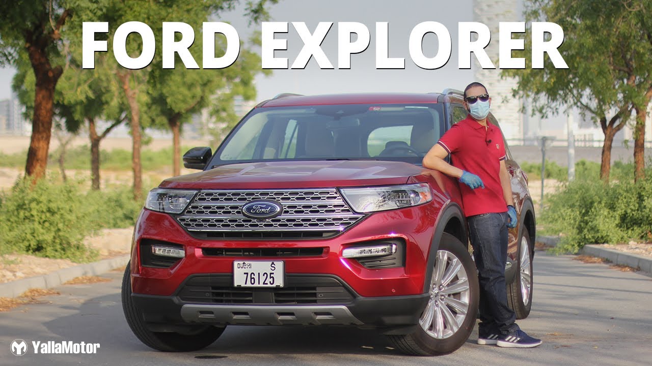 Ford Explorer Review Yallamotor Youtube