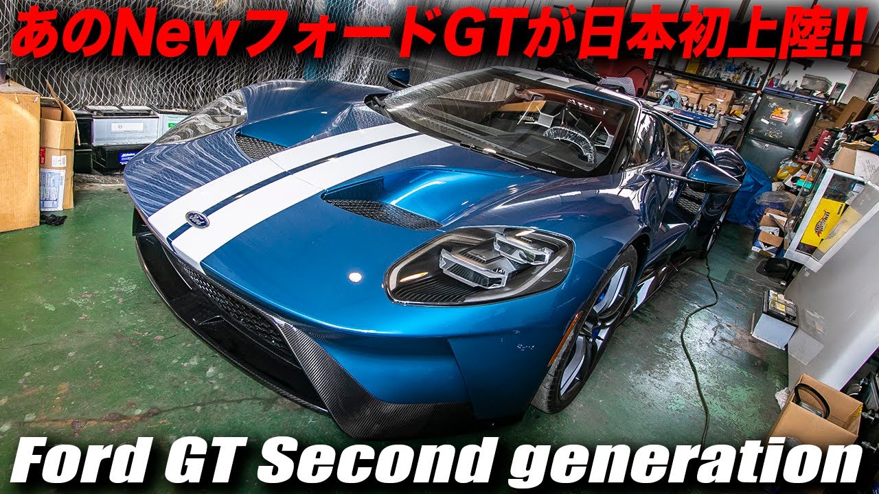フォードGT AUTOart 1/18 フォード GT 2019 #66 （ル・マン24時間レース LMGT
