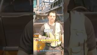 ЦІКАВИЙ квест у Cyberpunk 2077 #ігри #ігриукраїнською #українською #cyberpunk2077 #shorts