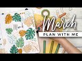 PLAN WITH ME | March 2020 Bullet Journal Setup