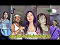 جديد أفضل و أجمل مقاطع تيك توك الجزائري لهذا الأسبوع 