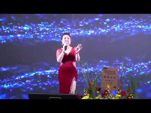 《帝女花》双声演唱：谢亮子（重阳爱心满狮城@甘榜格南关怀午宴）