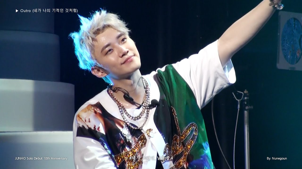 [네가 나의 기적인 것처럼] 230724 JUNHO Solo Debut 10th Anniversary_준호직캠_By Nuneogun