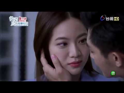 Refresh Man Cute Scenes