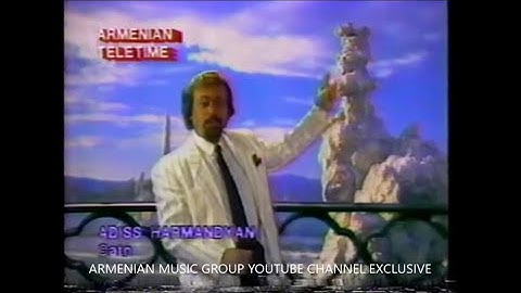 Adiss Harmandian - Shaderin Desa Yes (1987 Video Alternative 3rd Version)