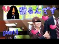 【ゆっくり実況】写るんですをやりましたpart4