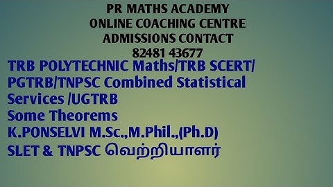 TRB POLYTECHNIC /TRB SCERT/PGTRB/TNPSC Combined Statistical Services /UGTRB  Theorems:Real Analysis