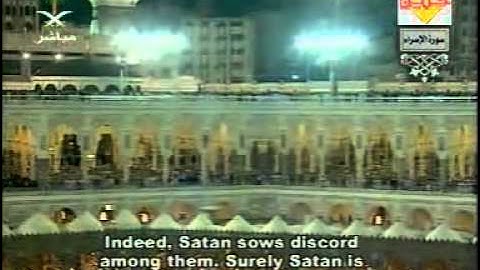 سورة الإسراء   تراويح 1425هـ   الشيخ عبدالرحمن السديس