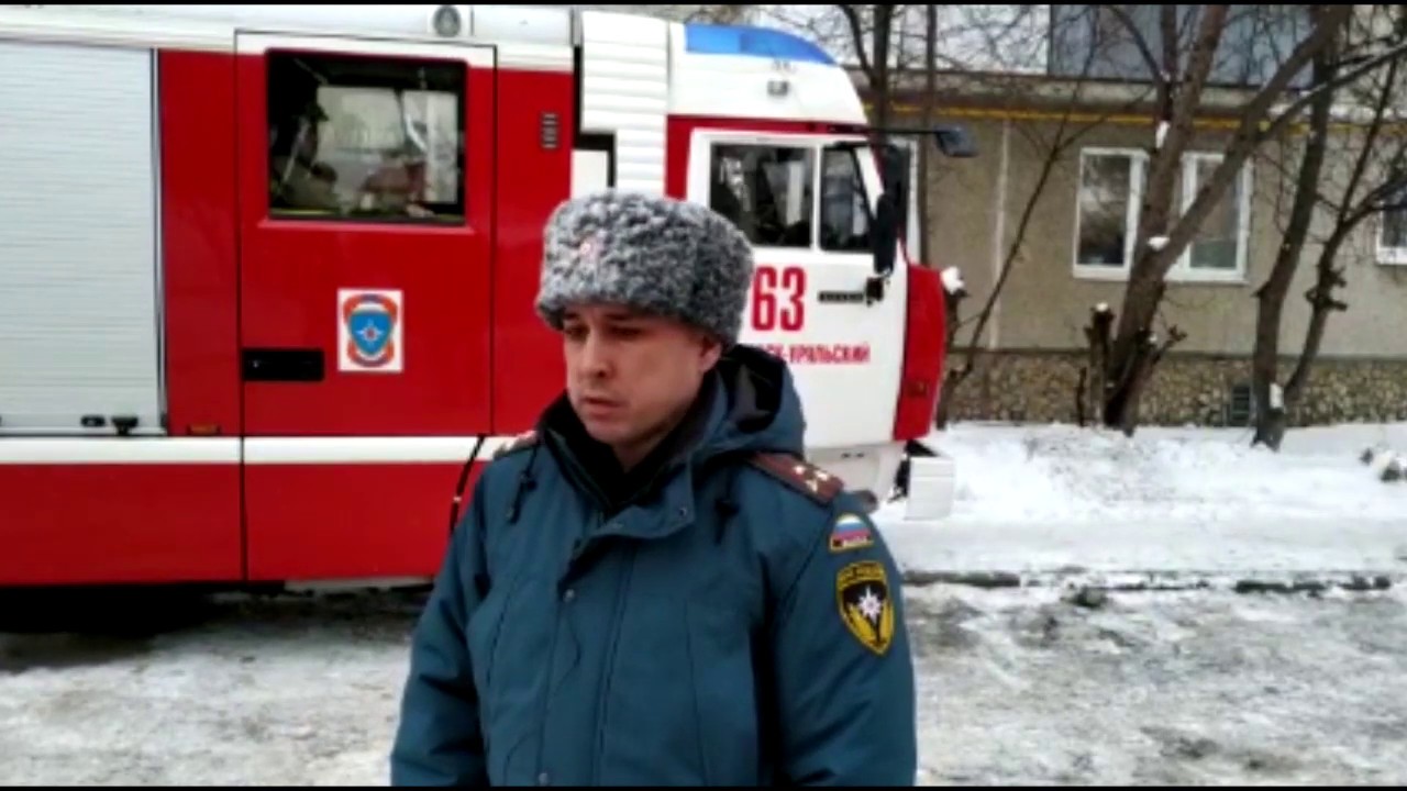 газификация фото. газ в каменском. траур в приуральске кувандыкского района. уральская 108а. газ в каменском.