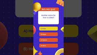 Biology Quiz 1 | #shorts #shortvideo screenshot 1