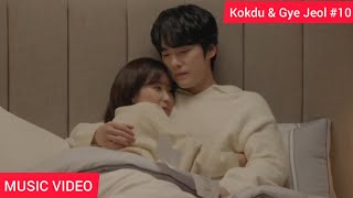 [FMV] Kim Jung Hyun & Im Soo Hyang | Aloha (Kokdu: Season of Deity) Kokdu & Gye Jeol (Happy Ending)