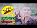 16         armyagniveervlogs army agniveerphysical