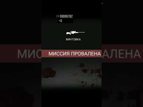 игра lonewolf полное прохождение на 100%