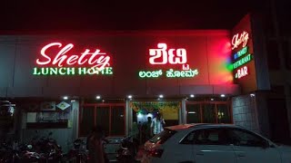 Shetty Lunch Home | Kundapura | costalfood | foodvlog | Udupi | chicken ghee roast