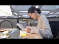 로스쿨생이랑 같이 공부해요! I 도서관 스터디윗미 ☕️ I STUDY WITH ME (1hr 50m, real time, real sound, law student)