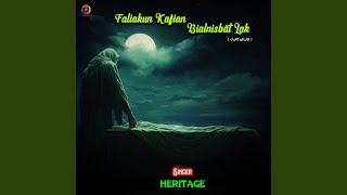 Faliakun Kafian Bialnisbat Lak