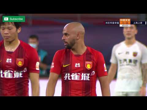 hebei cffc jersey