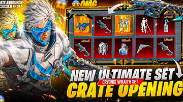 🔥10 UC Trick Free Cryonix Wraith Set + Vector Upgrade |$10, 000 UC Crate opening 🥶