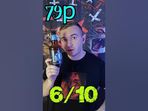12 сортов Таркос за 60 секунд! уничтожил Бирварию - YouTube