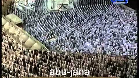 الشيخ خالد الغامدي تلاوة من سورة الصف 20/8/1434