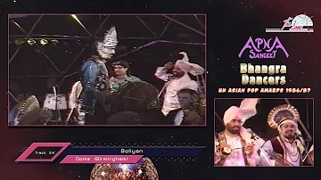 Various & Apna Sangeet - Boliyan HD