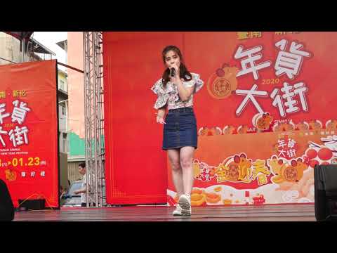 李佳歡