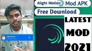 Alight Motion app Withaut Download Pro Modith All Premium Free Alight Motion Download👌👌🙏🙏 screenshot 4